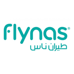 شركة طيران ناس تعلن عن فتح باب التوظيف للعمل في طاقم الضيافة الجوية