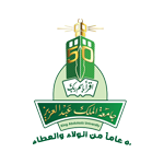 جامعة الملك عبدالعزيز تعلن عن وظائف إدارية عبر منصة مسار عن طريق النقل