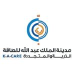 مدينة الملك عبدالله للطاقة الذرية والمتجددة تعلن عن وظيفتين للبكالوربوس