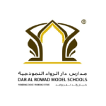 مدارس دار الرواد النموذجية تعلن طرح وظائف تعليمية وتوجيهيه للعام 1448