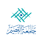 جامعة القصيم تعلن عن بدء استقبال طلبات النقل لشغل وظائف طبية وصحية