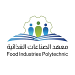 معهد الصناعات الغذائية يعلن 6 وظائف شاغرة لحملة البكالوريوس في الرياض