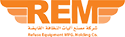مصنع اليات النظافة المحدودة