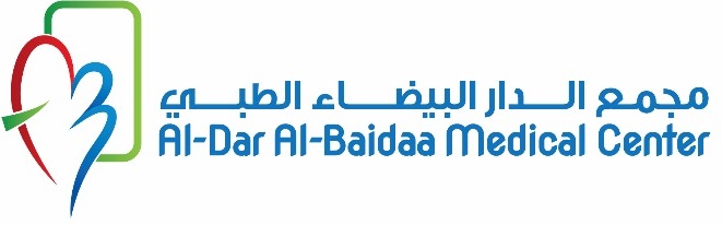 شركة مجمع الدار البيضاء الطبي