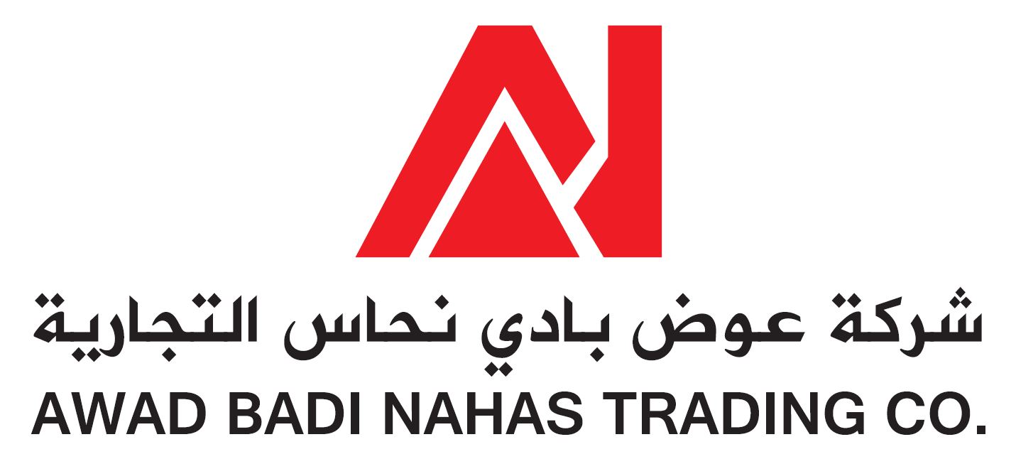 Awad Badi Nahas Trading Co. LTD ملف الشركة وظيفة.كوم