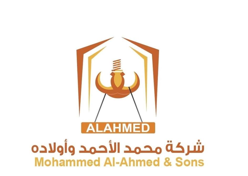 شركة سدر للتجارة والمقاولات