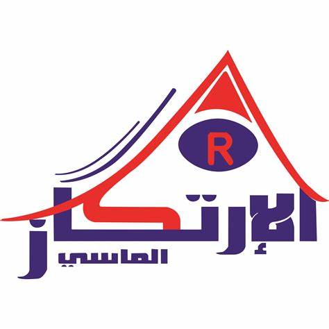 شركة الإرتكاز الماسي المحدودة 