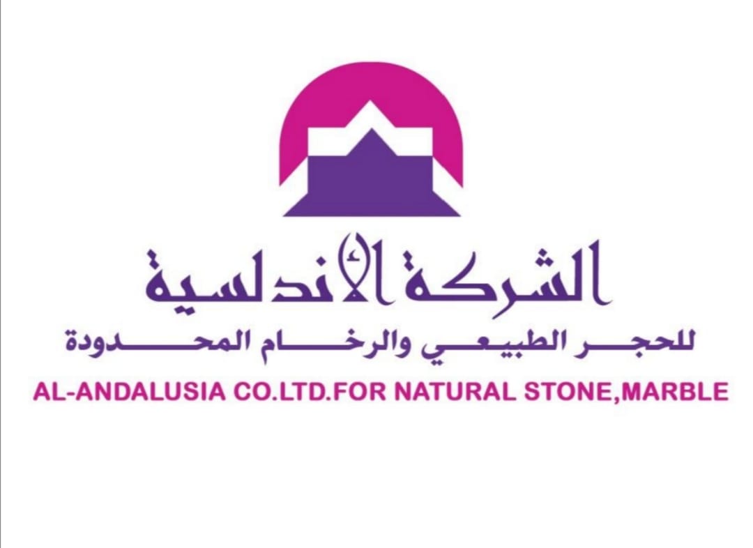 Andalusia Company for Natural Stone and Marble Ltd.