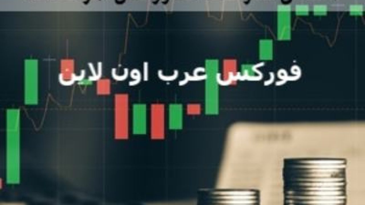 أفونسي للمحاماة والتحكيم