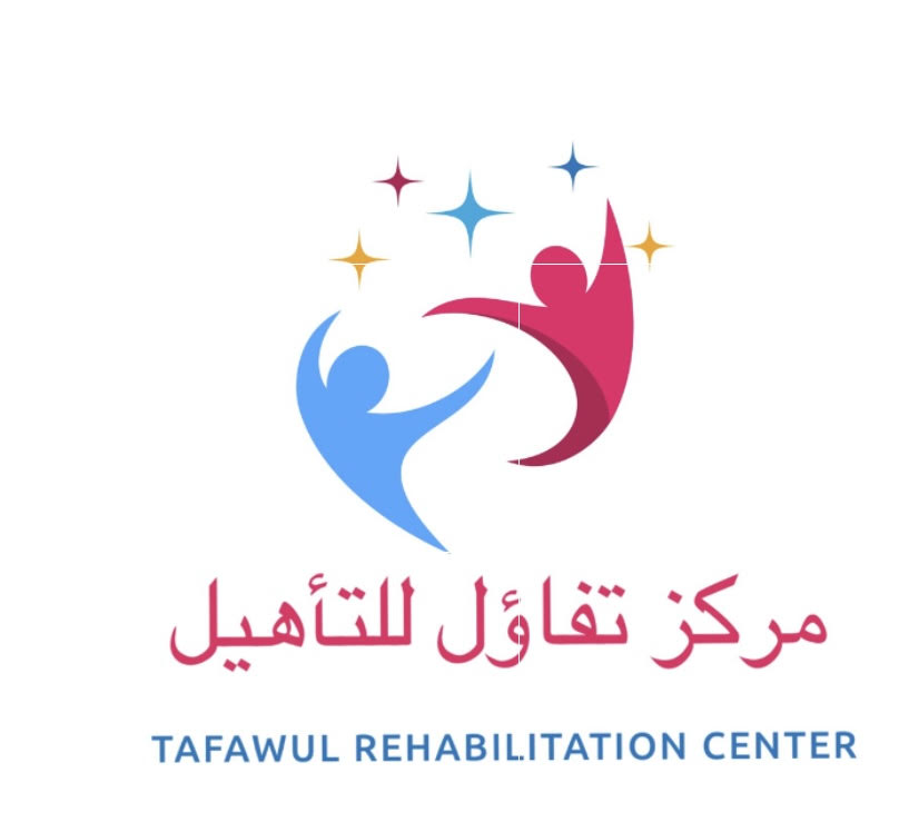 مركز تفاؤل للتأهيل