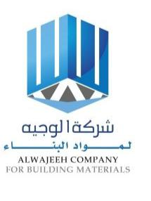 شركة الوجيه لمواد البناء