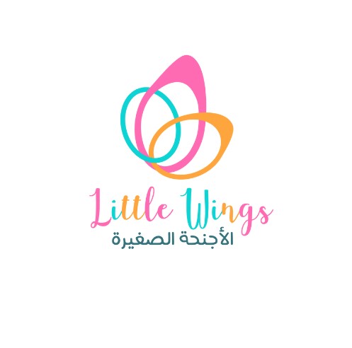 مركز الاحنحة الصغيرة لضيافة الاطفال 
