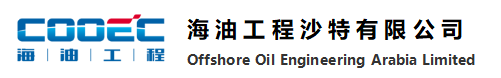 Offshore Oil Engineering Arabia Ltd