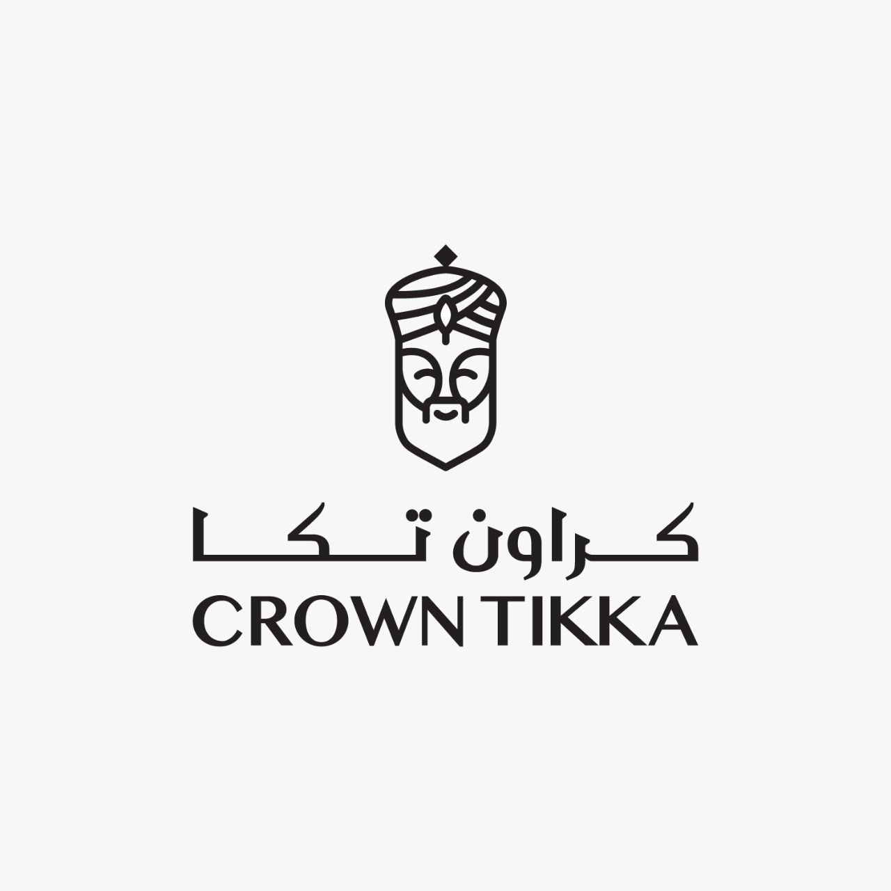 مطاعم كروان تيكا