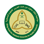الملك الصحية للعلوم جامعة التوظيف سعود جامعة الملك