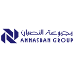 مجموعة النصبان مجموعة النصبان