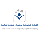 الشركة السعودية لحقوق الملكية الفكرية