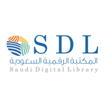 المكتبة الرقمية السعودية