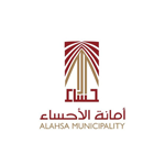 أمانة الأحساء أمانة الأحساء