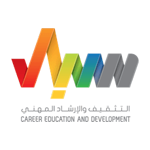 برنامج سبل برنامج سبل
