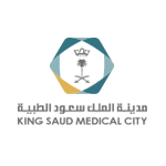 مدينة الملك سعود الطبية مدينة الملك سعود الطبية