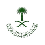 ديوان مجلس الوزراء ديوان مجلس الوزراء
