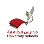 مدارس الجامعة الأهلية مدارس الجامعة الأهلية