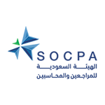 الهيئة السعودية للمراجعين والمحاسبين الهيئة السعودية للمراجعين والمحاسبين