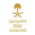 مركز دعم اتخاذ القرار بالديوان الملكي