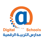 مدارس التربية الرقمية الأهلية مدارس التربية الرقمية الأهلية