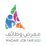 معرض وظائف 2022