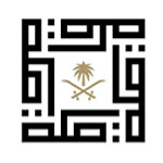 الهيئة الملكية لمدينة مكة المكرمة والمشاعر المقدسة