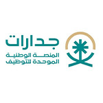 جدارات
