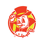 مطاعم البيك