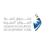 صندوق تنمية الموارد البشرية