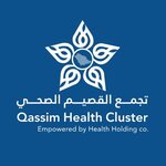التجمع الصحي بمنطقة القصيم