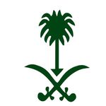 هيئة تطوير الطائف