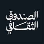 الصندوق الثقافي